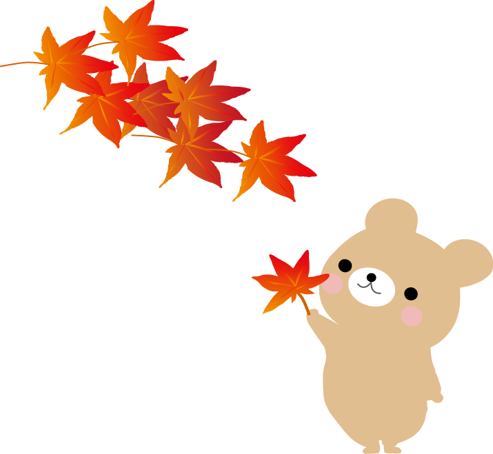 秋の紅葉 クマちゃん 秋の紅葉 ハロウィンイラスト 秋の紅葉の写真 癒しの動画 旅行 画像素材集 Naver まとめ